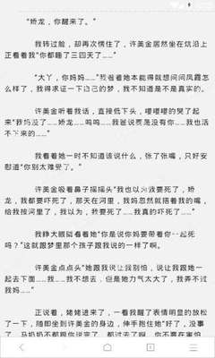 百乐门娱乐官网首页